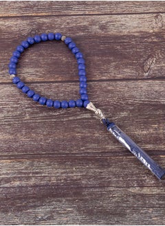 The Black Pearl Accessories Blue Alabaster Stone Prayer Bead of 33 Beads  - Image 1