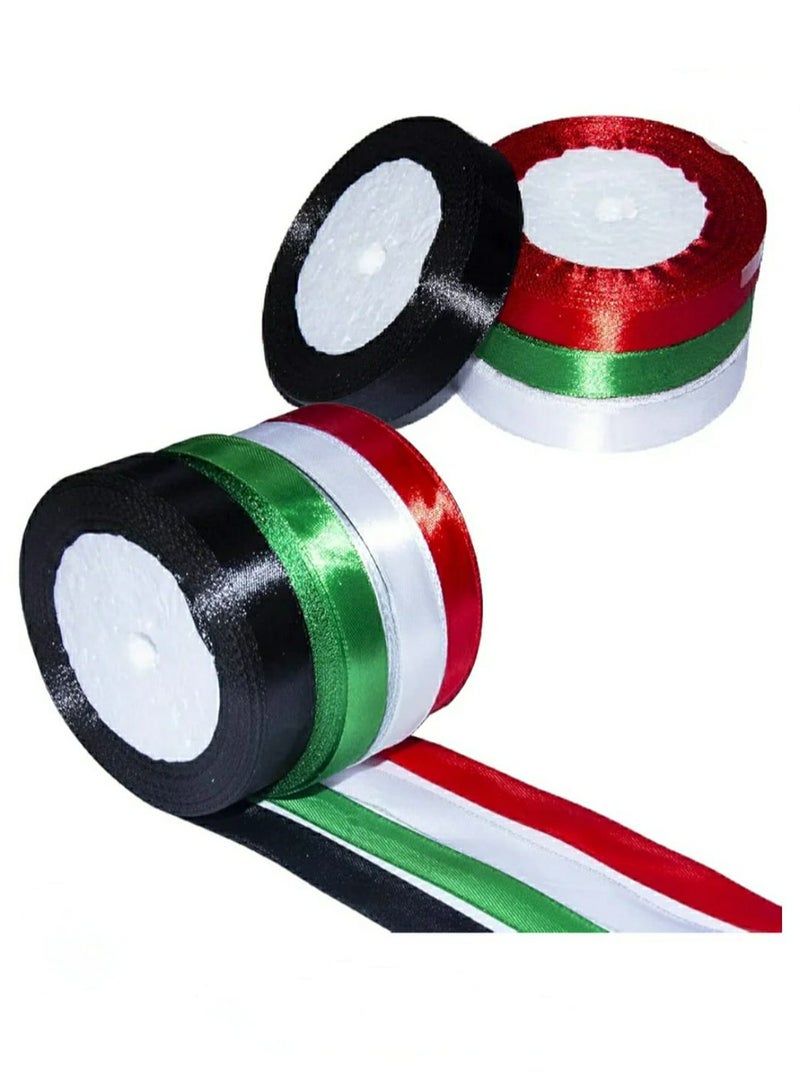 الزعابية مجموعة شرائط زينة لليوم الوطني لدولة الإمارات العربية المتحدة مكونة من 4 قطع وأربعة ألوان - Image 3