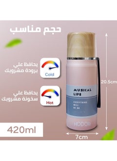 Generic Vacuum Insulated Stainless Steel Thermos Thermal Flask Keeps Drinks Hot or Cold for a Long Time BPA Free Leak-Proof Travel Mug 420ml  - Image 4