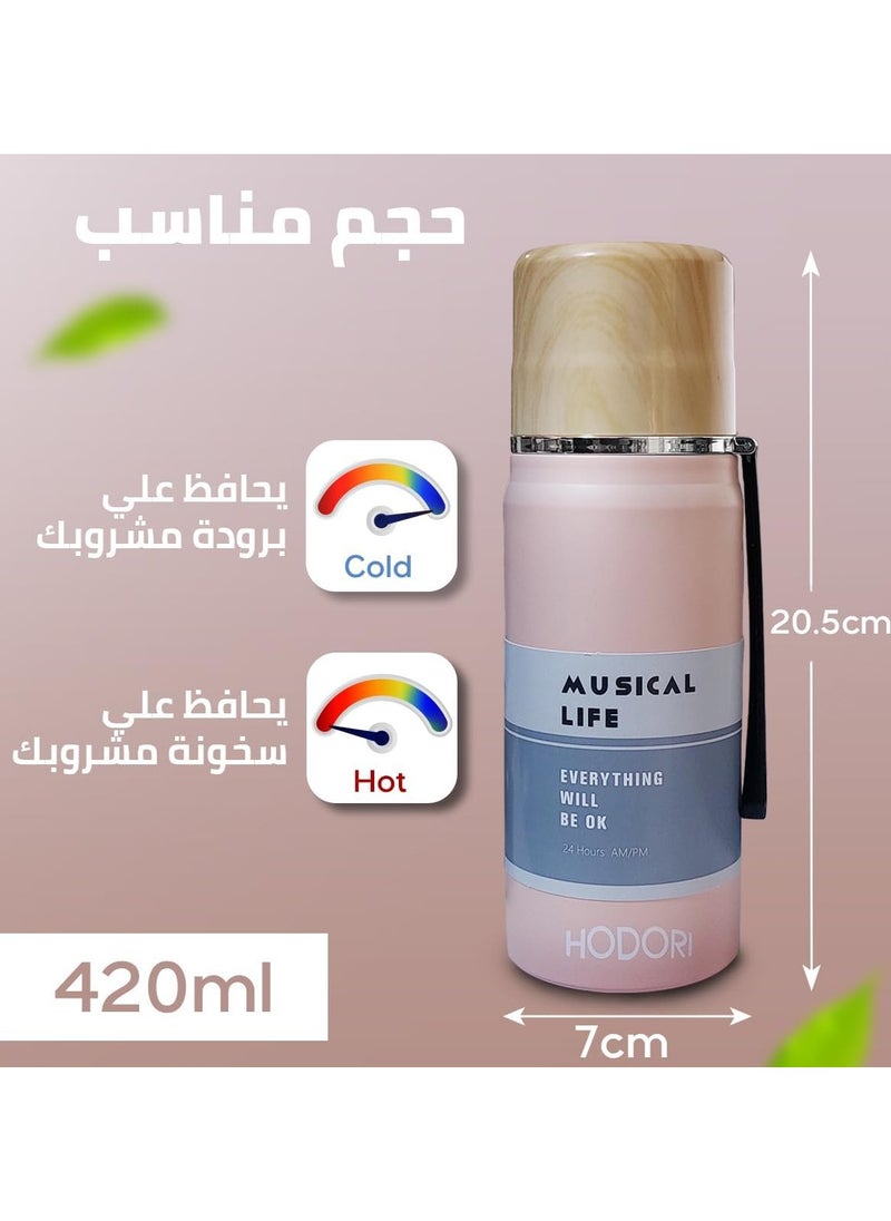 Generic - Vacuum Insulated Stainless Steel Thermos Thermal Flask Keeps Drinks Hot or Cold for a Long Time BPA Free Leak-Proof Travel Mug 420ml - Image 1