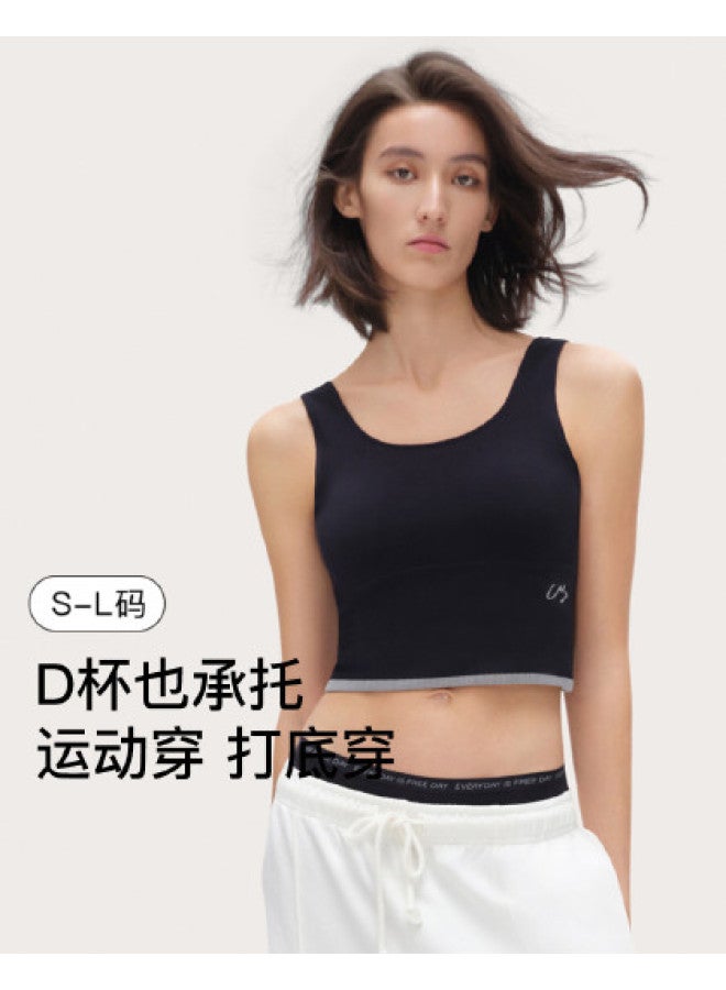 ubras High-Elasticity Back-Shaping Bra-In Camisole Top With Built-In Pads, All-In-One Design, No Need For An Extra Bra - Image 1