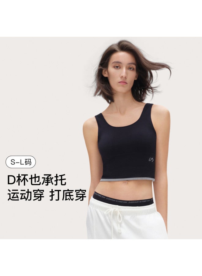 ubras High-Elasticity Back-Shaping Bra-In Camisole Top With Built-In Pads, All-In-One Design, No Need For An Extra Bra - Image 2