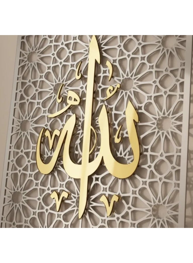 Allah Calligraphy Acrylic Wall Art Geometric Islamic Decor 3D Mirror Effect Self Adhesive Arabic Wall Decoration for Living Room Bedroom Office UAE Home 60x70cm - Image 1