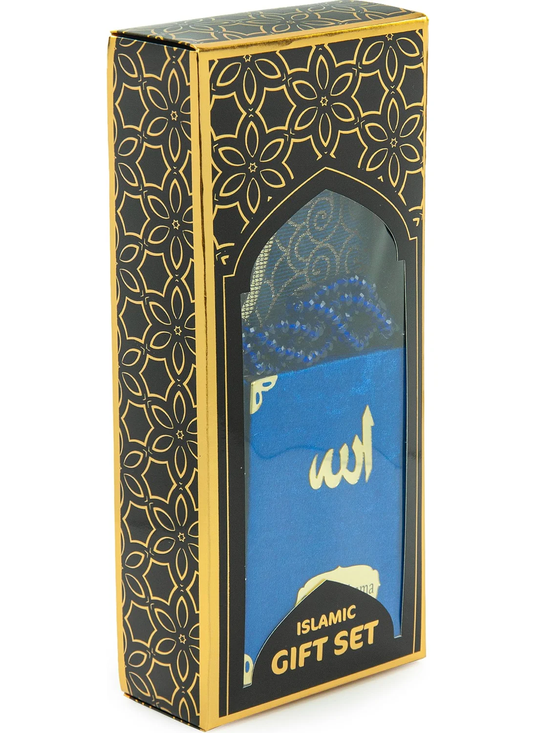 İhvan Online Ihvan Online Father's Day Prayer Rug Set with Prayer Beads and Yasin Book Personalized Blue