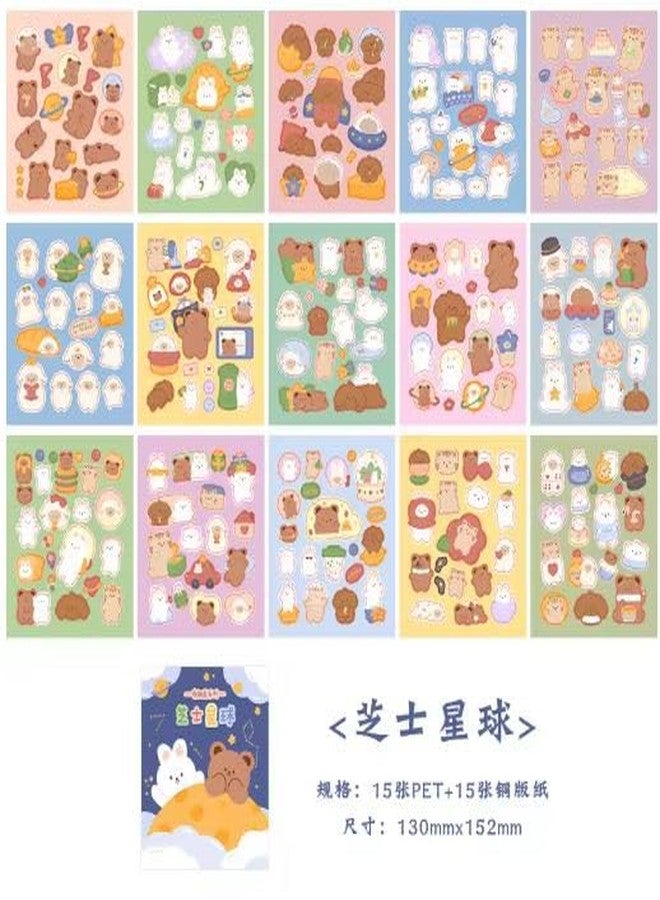 SAMVARDHAN Sticker Book Set - 30 Sheets/540+ Aesthetic Cool Play Park Booklet, Decorative Japanese Style Stickers for Scrapbooking, Projects, Journals,Pack of 1 (Cheese Planet) - Image 2