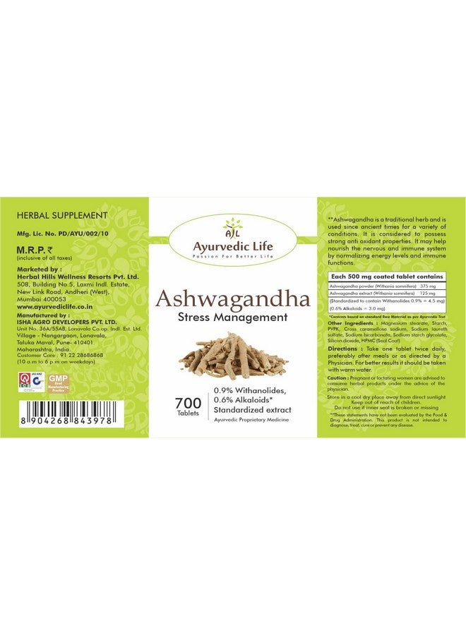 AL Ayurvedic Life Ashwagandha 700 Tablets Pack of 2 - Image 2
