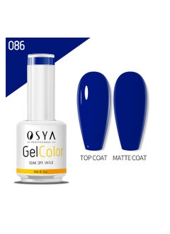 OSYA gel Nail Polish Collection Soak Off UV&LED CANNI OUTPUT Gel polish 15ml (086)  - Image 1