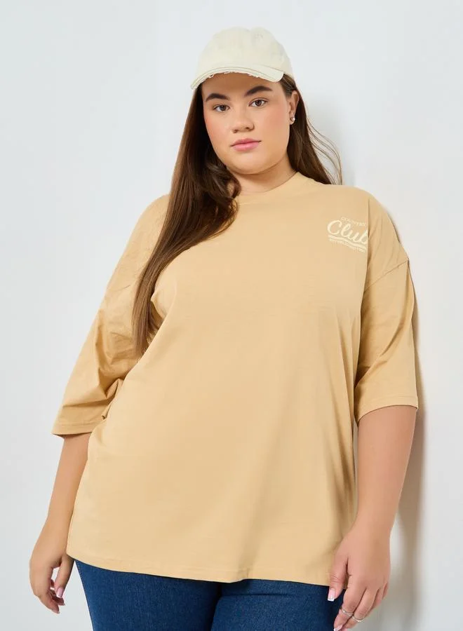 Styli Styli Plus Size Brown Slogan Print T-Shirt