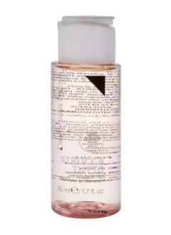 Diego dalla Palma Diego dalla Palma Struccatutto, Detox Makeup Cleansing Oil - Skin Cleanser - Fast-Acting Texture Instantly Removes All Traces Of Make-Up And Sebum From The Skin - Reveals Younger-Looking Skin - 1.7 oz  - Image 1