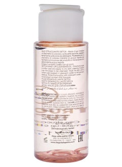 Diego dalla Palma Diego dalla Palma Struccatutto, Detox Makeup Cleansing Oil - Skin Cleanser - Fast-Acting Texture Instantly Removes All Traces Of Make-Up And Sebum From The Skin - Reveals Younger-Looking Skin - 1.7 oz  - Image 2