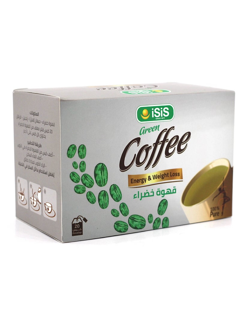 إيزيس قهوة خضراء من إيزيس - Image 3