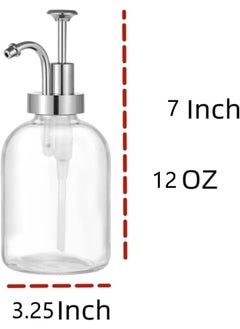 FUFU FUFU Coffee Syrup Dispenser for Coffee Bar, Coffee Pump Dispenser, Glass Syrup Bottle w. Pump, 12 oz 350 ml, Set of 2  - Image 3