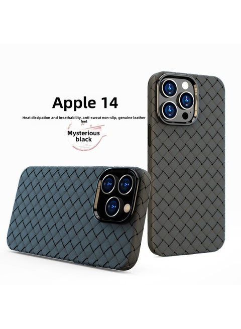 New Style Phone Case For Apple Woven Pattern Lightweight All-Covering Couple Max Drop-Resistant Pro Max Protective Case Multiple Models Available