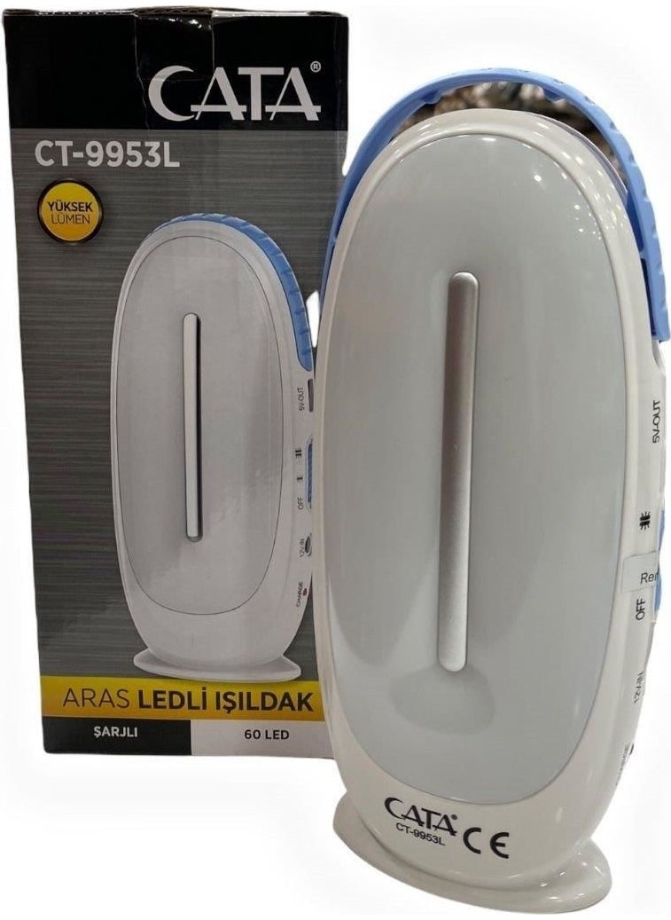 CATA CT-9953 Aras 60 Led Searchlight  - Image 1