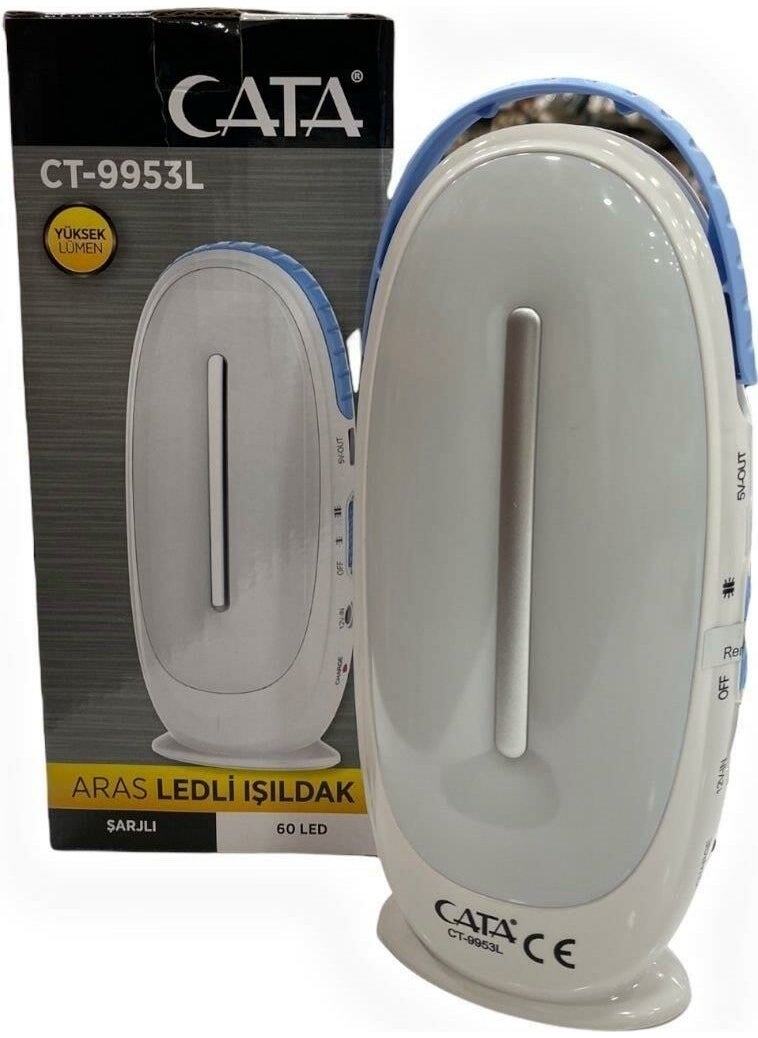 CATA CT-9953 Aras 60 Led Searchlight  - Image 2