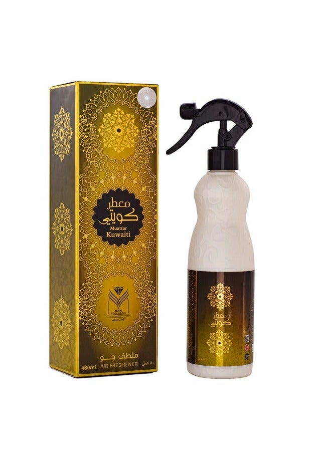 ALMAS PERFUMES air freshener Kuwaiti 480ml