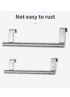 MODERN HOME 2PCS Over The Door Towel Rack, Stainless Steel Kitchen Towel Holder, Cabinet Door Towel Bar, Dish Towel Rack for Cabinet, Over Cabinet Towel Hanger for Kitchen Bathroom Cupboard  - Image 5