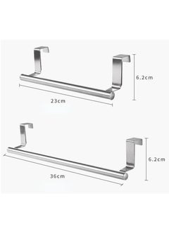 MODERN HOME 2PCS Over The Door Towel Rack, Stainless Steel Kitchen Towel Holder, Cabinet Door Towel Bar, Dish Towel Rack for Cabinet, Over Cabinet Towel Hanger for Kitchen Bathroom Cupboard  - Image 2