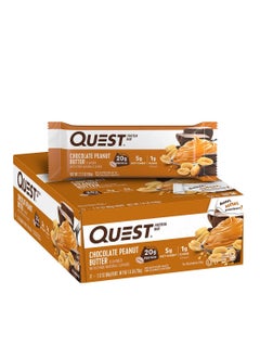 QUEST NUTRITION Quest Protein Bar Chocolate Peanut Butter 60g Pack of 12 