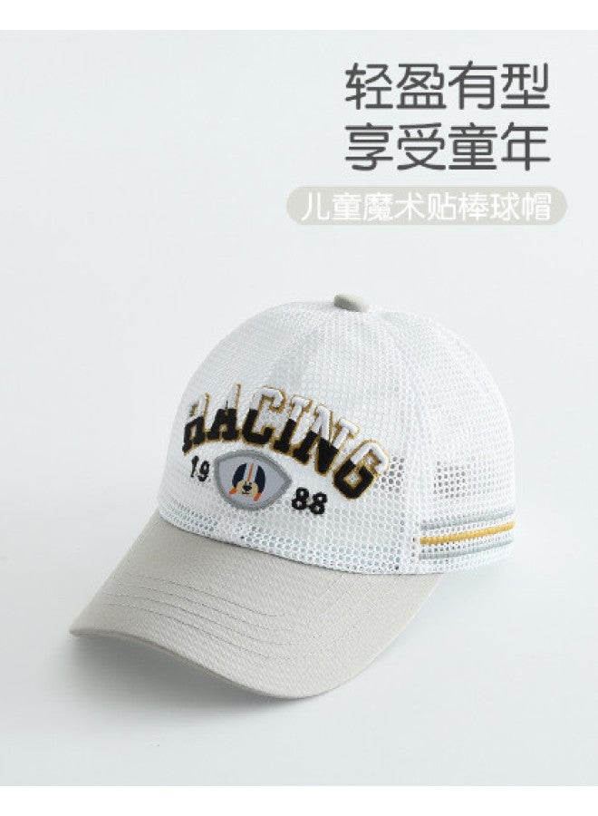 Bumblebee Kids' Outdoor Sun Hat Unisex Baseball Cap With Lettering Breathable Sports Visor For Students - Image 1