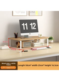 Desktop Elevating Rack Computer Desktop Monitor Elevating Desktop Storage Rack Base Office Bracket Pad Elevated Rack-Colour:Log Color + White Frame + Board Widened 25cm - Medium Size, Length 50cm, Height 16.5cm