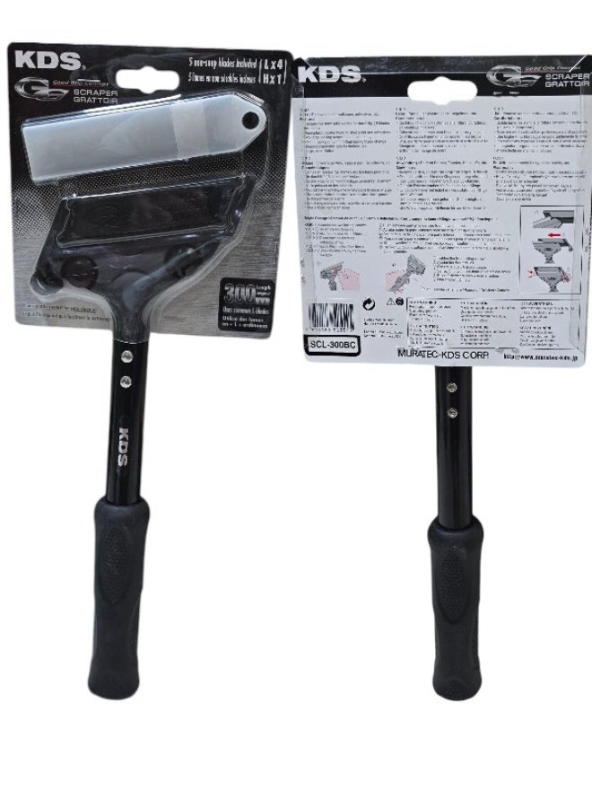 KDS SCL-300BC Multi-Purpose Scraper 300mm with L & H Blades - Image 5
