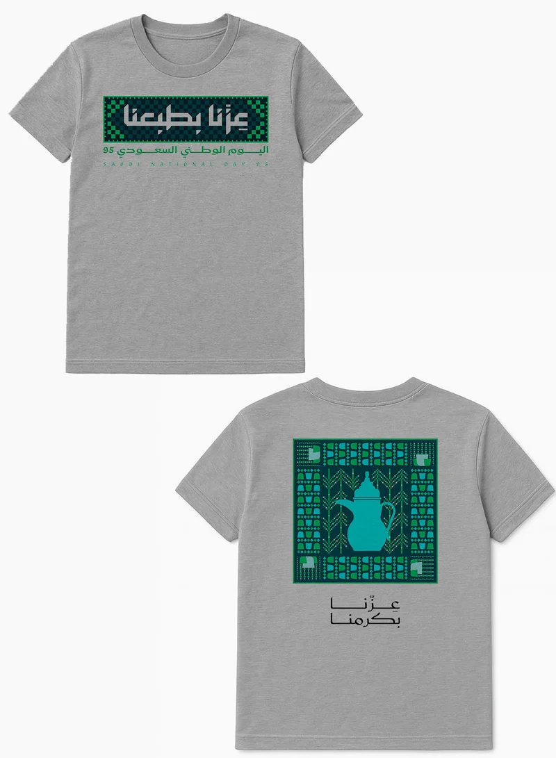 LOWHA Cotton T-Shirt for Saudi National Day with Celebration Phrase Printed on Both Sides