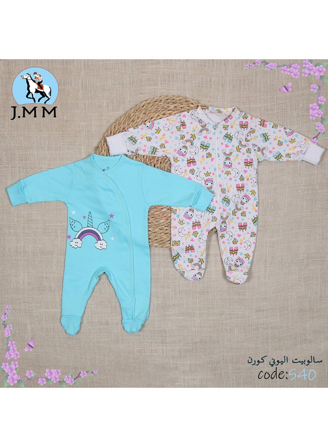 Baby Boy  Fall Bodysuit Pack of 2
