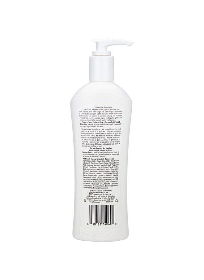 PALMER'S - Palmers Cocoa Butter Firming Butter 10.6 Ounce Pump (313Ml) (2 Pack) - Image 1