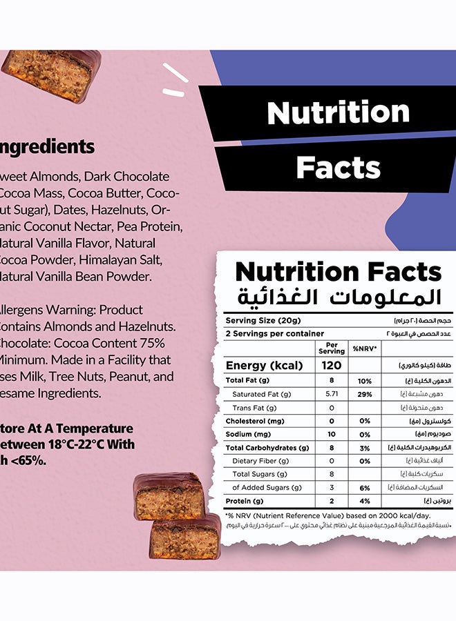 Freakin Healthy Caramel Almond Nut Butter Bites - Image 2