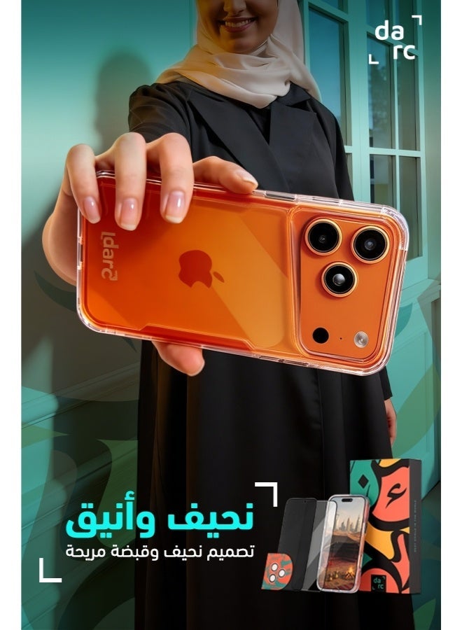 دارك مجموعة حماية متكاملة 5 في 1 للايفون 17 برو كفر + حماية الشاشة ضد الكسر + حماية العدسات + حماية خلفية حرارية - Image 1