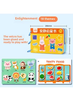 Generic Quiet Hand Tear Book Early Education Velcro Baby Tear Book Can Bite 6-Month-Old Baby One-Year-Old Toy 1 Enlightenment-Color:Enlightenment Book (play As Soon As You Get It) [0-3 Years Old]  - Image 1
