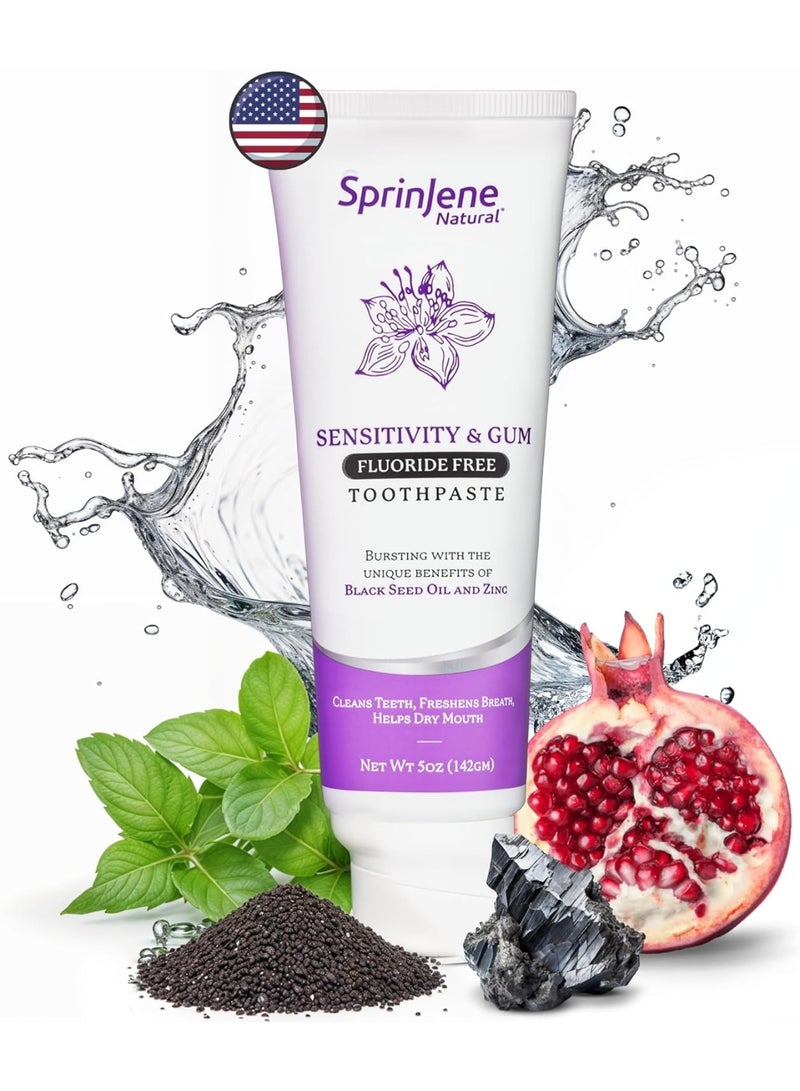 سبرين جين سبرينجين معجون أسنان طبيعي – بدون فلورايد لحساسية اللثة والأسنان – بزيت الحبة السوداء والزنك – نباتي 100% – 113 جرام - Image 1