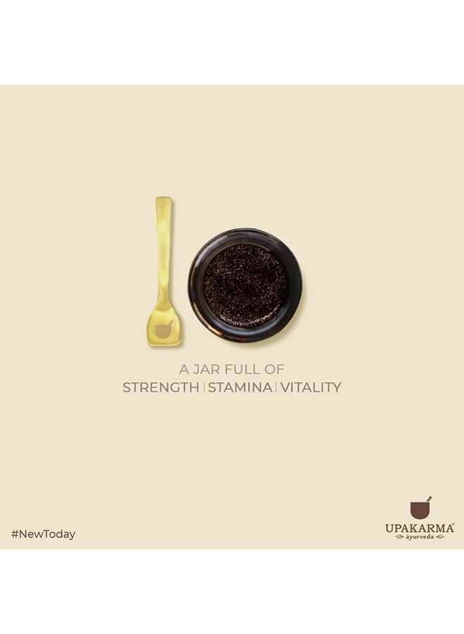 UPAKARMA Premium 20 Grams/ 0.70 Oz Ayurvedic Shilajit/Shilajeet Gold Resin with Pure Gold Dust Helps Boost Immunity, Energy, Strength, Stamina, and Overall Health - Pack of 1 - Image 2