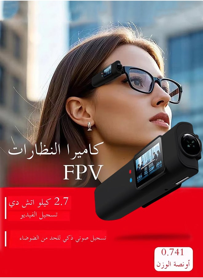 Generic Head-mounted Action camera, glasses camera, 2.7K 30FPS outdoor video recorder mini camera, 0.96-inch color screen, 250MAH battery, with 32GB card, glasses and glasses case, suitable for travelers/business people, hiking, vlog, selfie camera  - Image 1