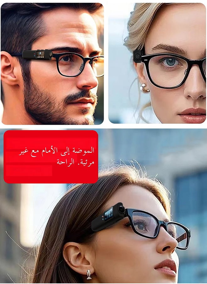 Generic Head-mounted Action camera, glasses camera, 2.7K 30FPS outdoor video recorder mini camera, 0.96-inch color screen, 250MAH battery, with 32GB card, glasses and glasses case, suitable for travelers/business people, hiking, vlog, selfie camera  - Image 3