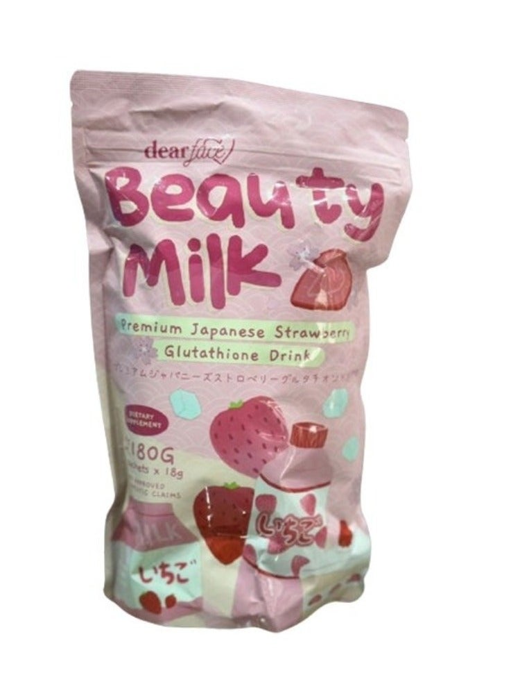 دير فيس حليب تجميل الوجه بالكولاجين الياباني شراب البطيخ والفراولة - 50000 مجم كولاجين متحلل - Image 2