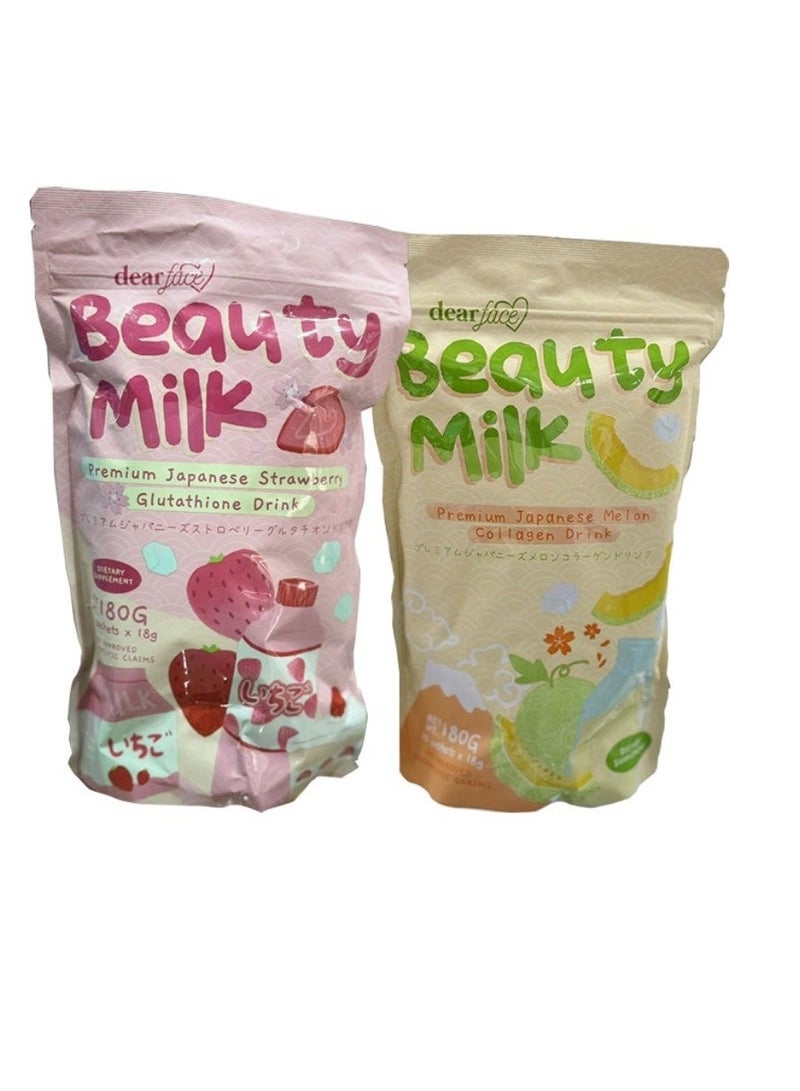 دير فيس حليب تجميل الوجه بالكولاجين الياباني شراب البطيخ والفراولة - 50000 مجم كولاجين متحلل - Image 3