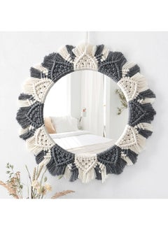 Boho Macrame Round Hanging Mirror Bohemian Wall Décor 38 Cm - pzsku/Z35F85B0FE40B702B68EAZ/45/_/1720522901/4e632484-ee68-40bd-ba9d-2c4078aeddc9