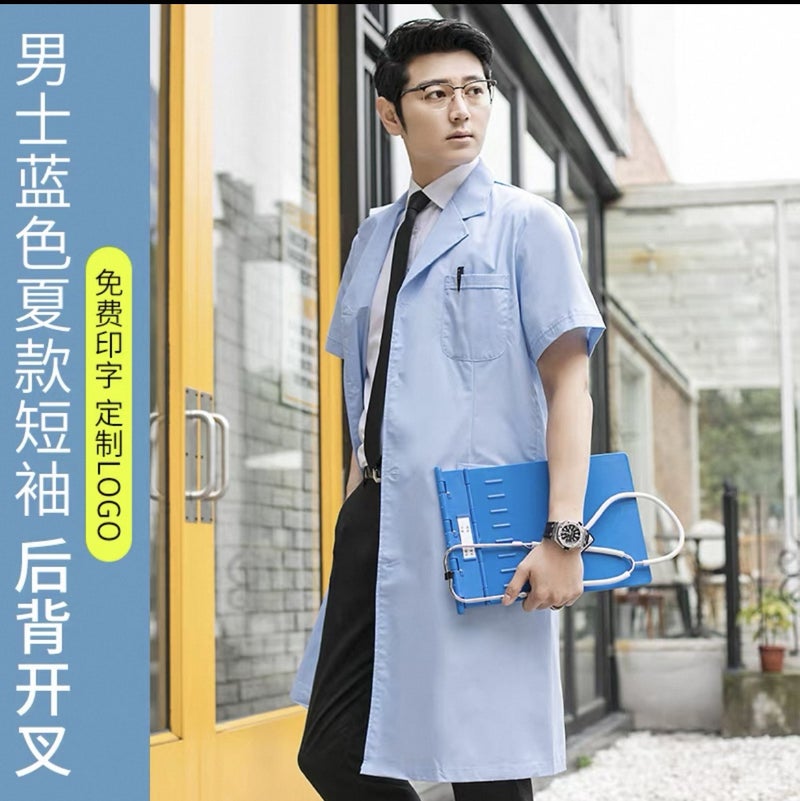 White Coat Female Long-Sleeved Doctor Laboratory Chemistry Summer Short-Sleeved Thin Coat Beauty Salon Teacher Nurse Work Clothes - Image 1