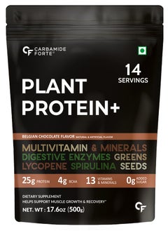 Carbamide Forte Plant Protein Powder - Plant Based Protein Powder with Multivitamin, Minerals, Superfoods, Pea Protein, Digestive Enzymes | Plant Protein Powder - Belgian Chocolate Flavour - 500g
