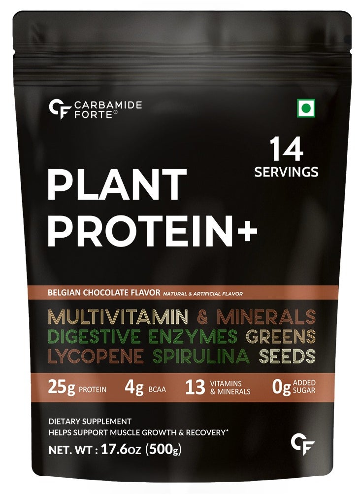 CARBAMIDE FORTE - Carbamide Forte Plant Protein Powder - Plant Based Protein Powder with Multivitamin, Minerals, Superfoods, Pea Protein, Digestive Enzymes | Plant Protein Powder - Belgian Chocolate Flavour - 500g - Image 1