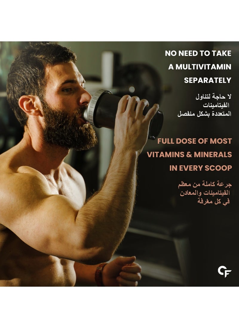 CARBAMIDE FORTE Carbamide Forte Plant Protein Powder - Plant Based Protein Powder with Multivitamin, Minerals, Superfoods, Pea Protein, Digestive Enzymes | Plant Protein Powder - Belgian Chocolate Flavour - 500g  - Image 4