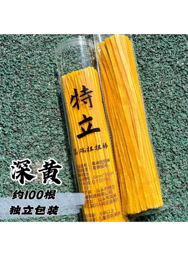 Generic ( ) Terry Twist Bar Encryption Macaron Color Bouquet Handmade Children's Educational Toy Super Dense Hair Root 