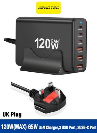 Charging Station (120W)Black