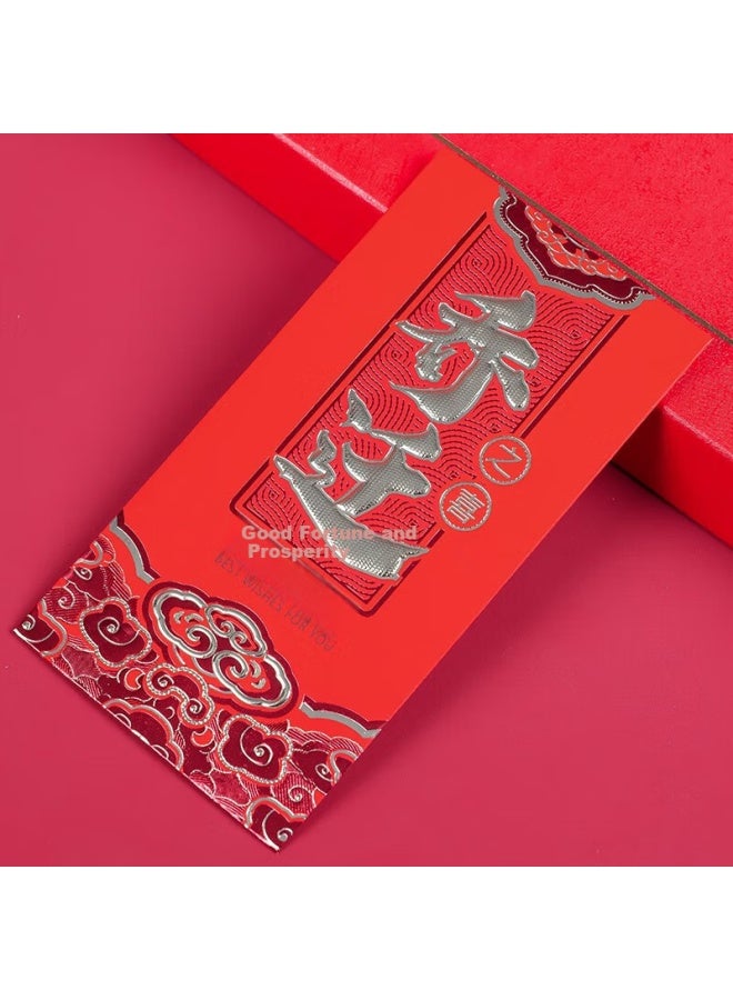 Jiayan Housewarming Red Envelopes Warm Home Red Envelopes New Housewarming Joy 6 Pieces - Image 3