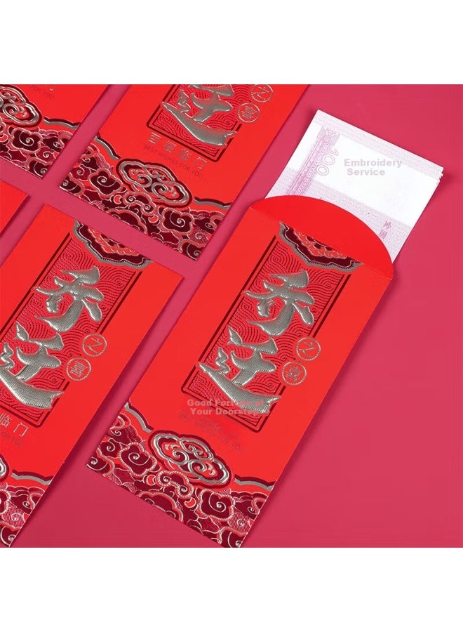 Jiayan Housewarming Red Envelopes Warm Home Red Envelopes New Housewarming Joy 6 Pieces - Image 5