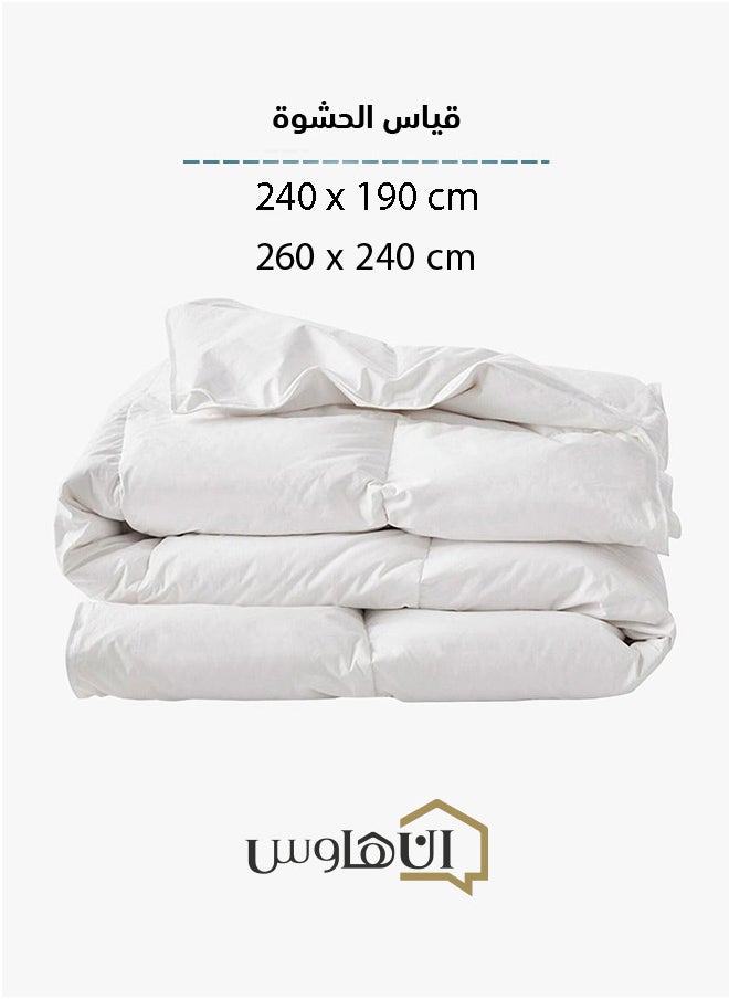 In-House Duvet Filler Microfiber Soft & Lightweight - 240x190 cm - White  - Image 2