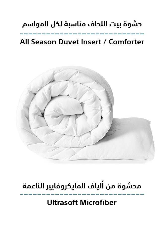 In-House Duvet Filler Microfiber Soft & Lightweight - 240x190 cm - White  - Image 3