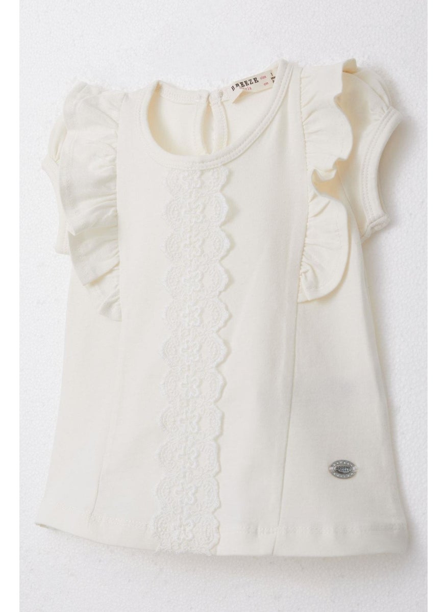 Baby Girl T-Shirt, Ruffle Embroidered Laced, 6 Months - 2 Years, Cream - pzsku/Z35F970F147E5738A2CD8Z/45/_/1734358443/7c80f4cf-4ebe-4068-9654-d65632e4136a